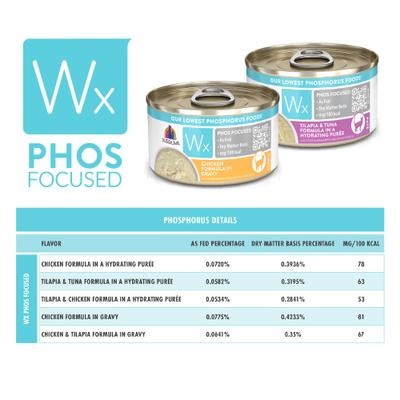 Wx Phos Focused Chicken Formula in Gravy Grain-Free Wet Cat Food, 3-oz can, case of 12