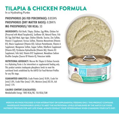 Wx Phos Focused Tilapia & Chicken Formula Grain-Free Puree Wet Cat Food, 5.5-oz can, 8 count