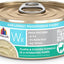 Wx Phos Focused Tilapia & Chicken Formula Grain-Free Puree Wet Cat Food, 5.5-oz can, 8 count