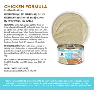 Wx Phos Focused Chicken Formula Grain-Free Puree Wet Cat Food, 3-oz can, case of 12