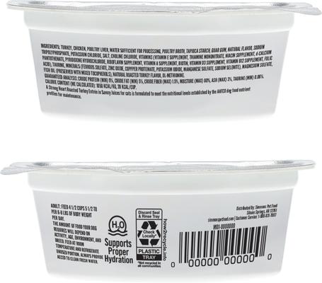 Roasted Turkey Entree Wet Cat Food Split Cup, 2.6-oz Split Cups, case of 10