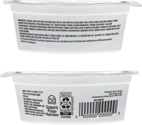 Whitefish & Tuna Entree Wet Cat Food Split Cup, 2.6-oz Split Cup, case of 10