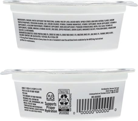 Salmon Entree Wet Cat Food Split Cup, 2.6-oz Split Cups, case of 10