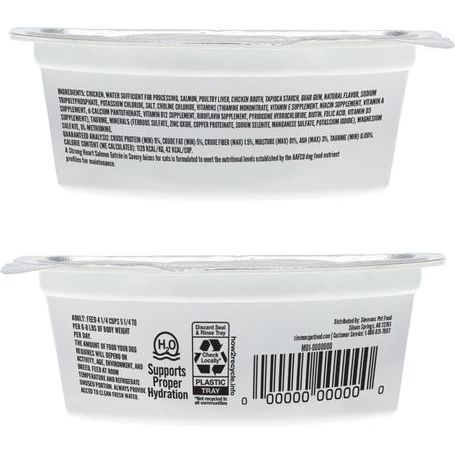 Comida húmeda para gatos Salmon Entree, envase dividido, 2.6 oz, caja de 10