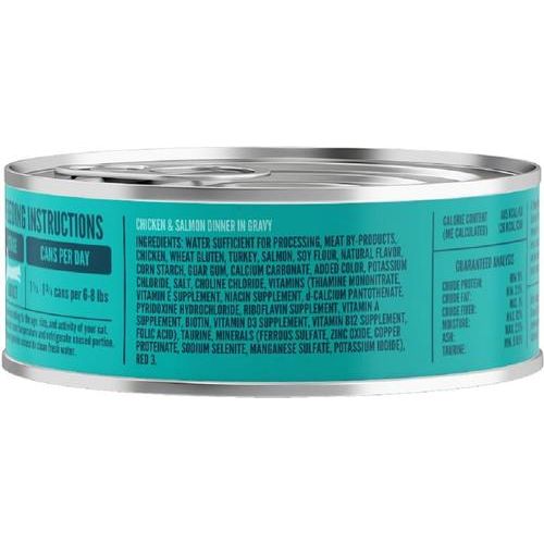 Chicken & Salmon Dinner in Gravy Wet Cat Food, 5.5-oz, case of 24
