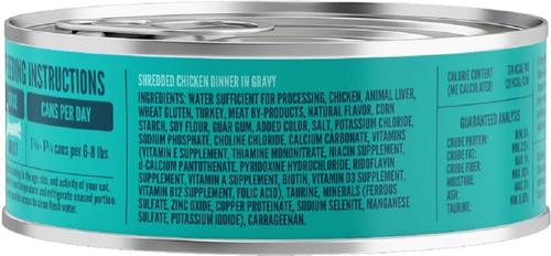 Shredded Chicken Dinner in Gravy Wet Cat Food, 5.5-oz, case of 24