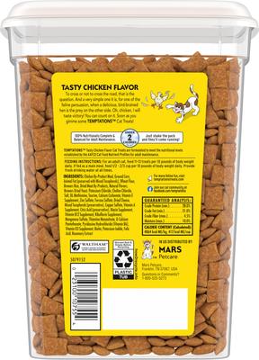 Bundle: Purina Friskies Seafood & Chicken Pate Favorites Variety Pack Wet Food + Cat Chow Complete Dry Cat Food