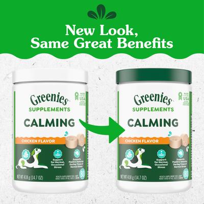 Suplemento calmante masticable suave con sabor a pollo para perros