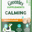Calming Chicken Flavored Soft Chew Calming Supplement for Dogs, 80 count