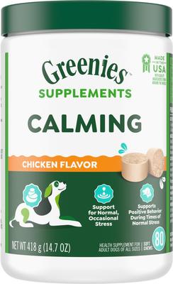 Calming Chicken Flavored Soft Chew Calming Supplement for Dogs, 80 count