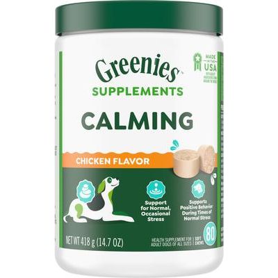 Suplemento calmante masticable suave con sabor a pollo para perros