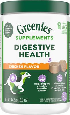 Digestive Health Chicken Flavored Soft Chew Digestive Supplement for Dogs, 80 count