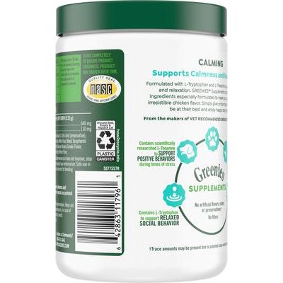 Suplemento calmante masticable suave con sabor a pollo para perros