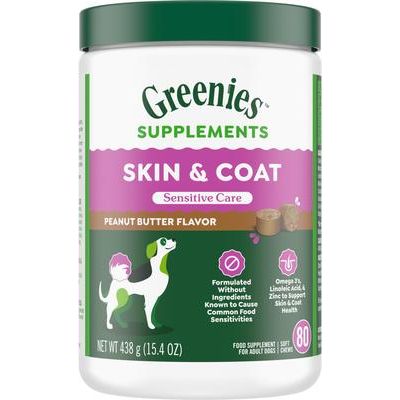 Suplemento para piel y pelaje sensible con sabor a mantequilla de maní para perros, 80 unidades