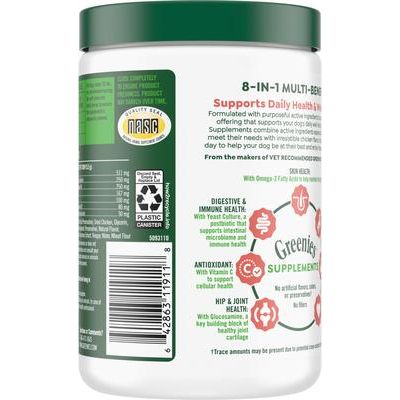 Multivitamínico masticable suave 8 en 1 con sabor a pollo y múltiples beneficios para perros, envase de 450 g