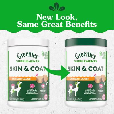 Skin & Coat Chicken Flavored Soft Chew Fish Oil Skin & Coat Supplement for Dogs, 80 count, 14.7-oz tub