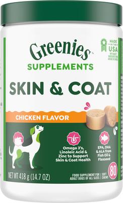 Skin & Coat Chicken Flavored Soft Chew Fish Oil Skin & Coat Supplement for Dogs, 80 count, 14.7-oz tub