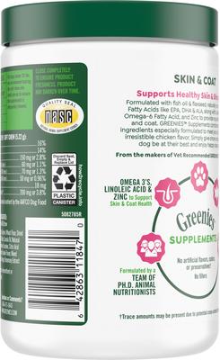 Skin & Coat Chicken Flavored Soft Chew Fish Oil Skin & Coat Supplement for Dogs, 80 count, 14.7-oz tub