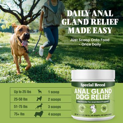 Anal Gland Relief Fiber Powder Digestive Aid Supplement for Dogs, 5.71-oz jar, 60 scoops