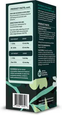 Daily Releaf 100-mg Organic Full Spectrum Hemp Extract Oil Supplement for Small Dogs & Cats, 1-fl oz bottle