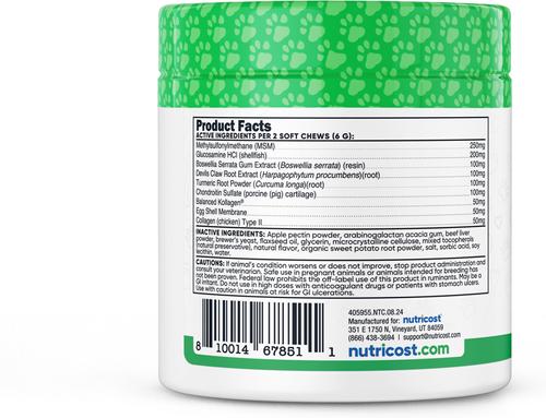 Hip & Joint Support Beef Flavor Chew Supplement for Dogs, 60 count