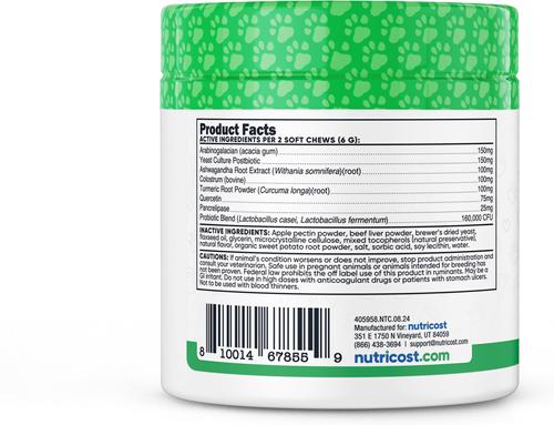 Seasonal Allergy Beef Flavor Chew Supplement for Dogs, 60 count