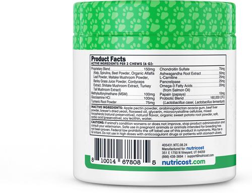 Multi-Functional Beef Flavor Chew Supplement for Dogs, 60 count