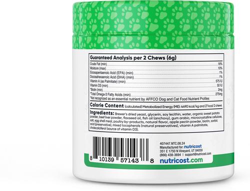 Skin & Coat Support Beef Flavor Chew Supplement for Dogs, 60 count