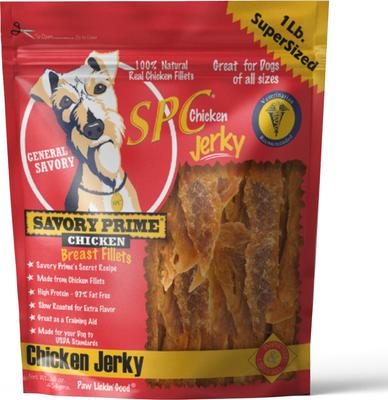 Chicken Jerky Dog Treats, 2-lb bag