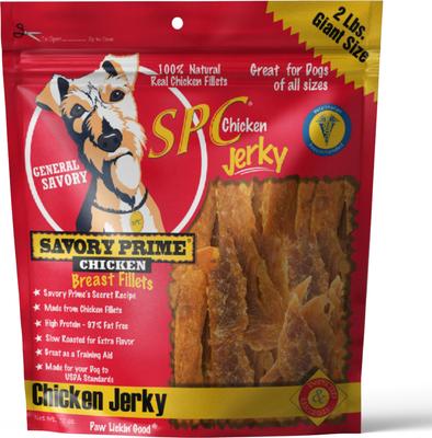 Chicken Jerky Dog Treats, 2-lb bag