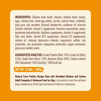 Adult Grain-Free 95% Animal Ingredients Chicken Recipe Canned Wet Dog Food, 12-oz can, case of 12