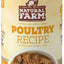 Adult Grain-Free 95% Animal Ingredients Chicken Recipe Canned Wet Puppy Food, 12-oz can, case of 12