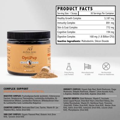 OptiPup All-in-1 Multivitamin Beef Flavor Powder Supplement for Puppies, 5.4-oz jar