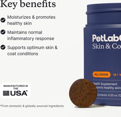 Pork Flavored Soft Chew Skin & Coat Supplement for Dogs, 30 count