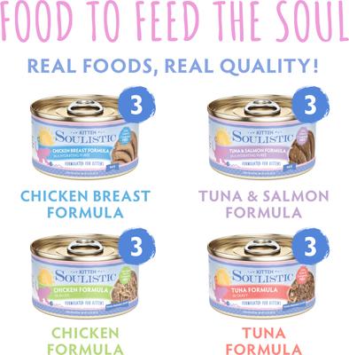 Kitten Kindred Kittens Variety Pack Wet Cat Food, 3-oz can, case of 12