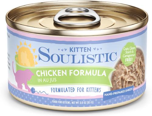 Kitten Chicken & Pumpkin Formula in Gravy Wet Cat Food, 3-oz can, case of 12