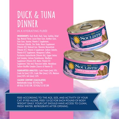 Paté Duck & Tuna Dinner in a Hydrating Purée Wet Cat Food, 5.5-oz can, case of 8
