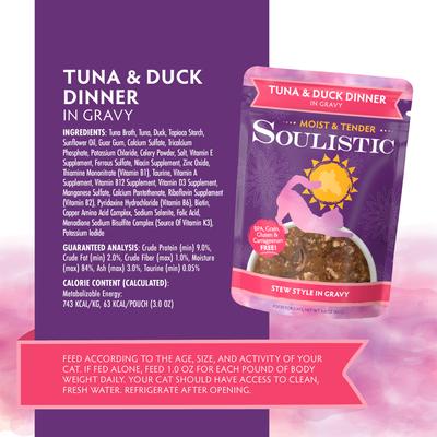 Moist & Tender Tuna & Duck Dinner in Gravy Wet Cat Food, 3-oz pouch, case of 8
