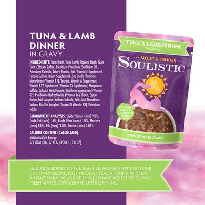 Moist & Tender Tuna & Lamb Dinner in Gravy Wet Cat Food, 3-oz pouch, case of 8