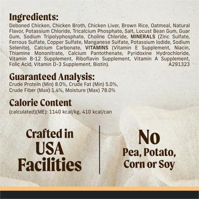 Limited Ingredient Diet Chicken & Brown Rice Recipe Wet Dog Food, 12.7-oz can, case of 12