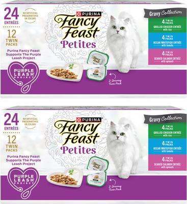 Petites In Gravy Grilled Chicken with Rice Entree Wet Cat Food, 24 Servings, 2.8-oz tray, case of 12