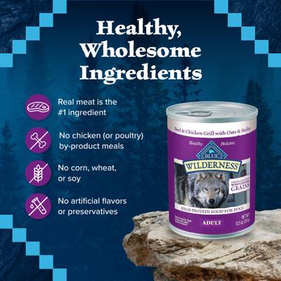 Wilderness Beef & Chicken Grill Grain-Free Canned Dog Food, 12.5-oz can, 3 count