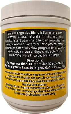 Cognitive Blend Powder Supplement for Dogs, 300-g jar