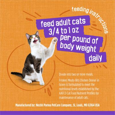 Meaty Bits Chicken Dinner Chunks in Gravy Canned Wet Multi Cat Food, 13.5-oz can, 12 count