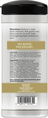 Refresh Coconut Lime Verbena Cat Cleaning Wipes, White/Black/Gold