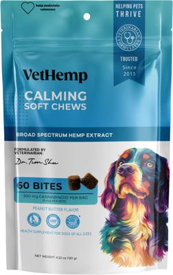 Broad-Spectrum Hemp Extract Calming Soft Chews for Dogs, 60 count