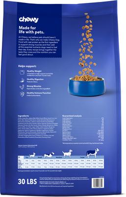 Healthy Weight Formula Chicken & Brown Rice Recipe with Prebiotics Dry Adult Dog Food, 30-lb bag