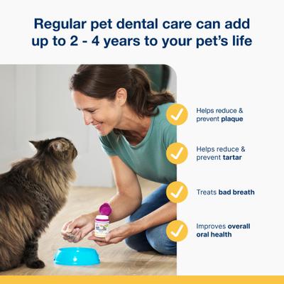 PlaqueOff Powder Cat Supplement, 40g bottle