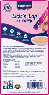 Lick N Lap Chicken Cat Lickable Treats, 15-g tube, 16 count