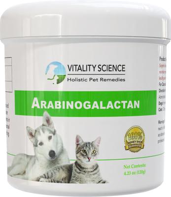 Arabinogalactan Immune Support Powder Supplement for Dogs & Cats, 220-gr